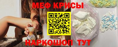 винт Кунгур