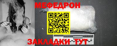 прущая мука Кумертау
