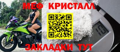 спайс Кулебаки