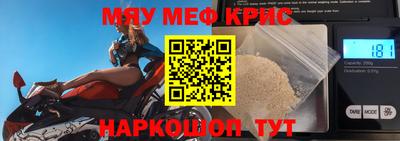 спайс Кулебаки