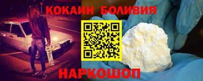 прущая мука Кумертау