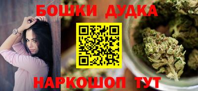 винт Кунгур