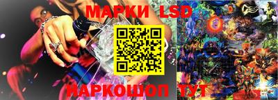 спайс Кулебаки