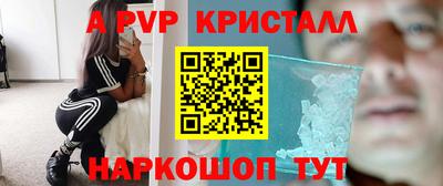 прущая мука Кумертау
