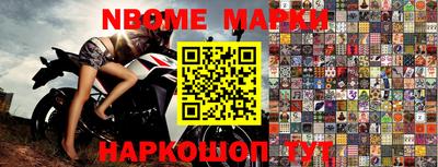прущая мука Кумертау