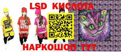 прущая мука Кумертау