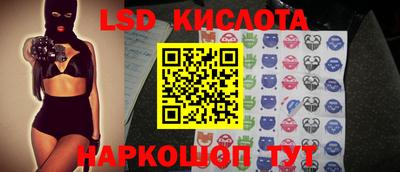 прущая мука Кумертау