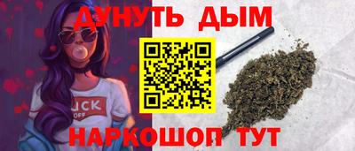 винт Кунгур