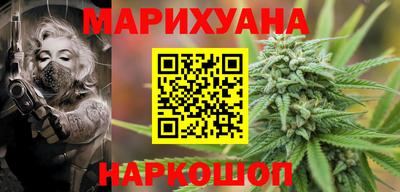 спайс Кулебаки