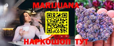 прущая мука Кумертау
