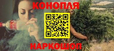 прущая мука Кумертау