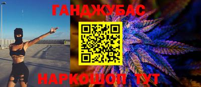 спайс Кулебаки