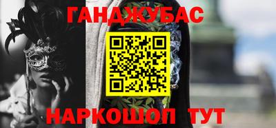 прущая мука Кумертау
