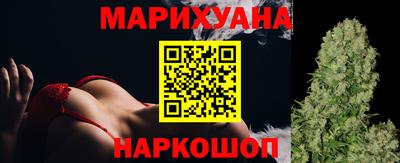 прущая мука Кумертау