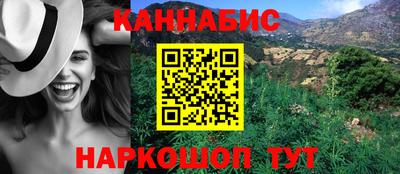 винт Кунгур