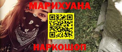 винт Кунгур