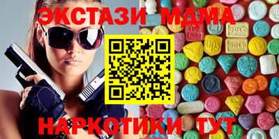 прущая мука Кумертау