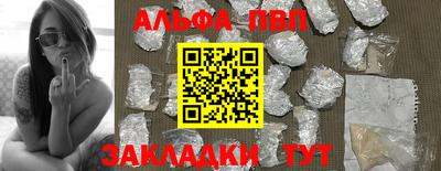 винт Кунгур