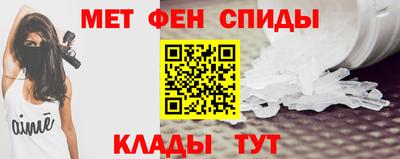 винт Кунгур