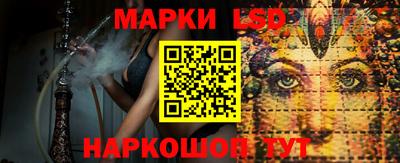 спайс Кулебаки