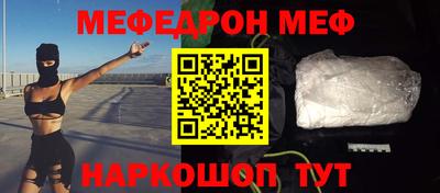 спайс Кулебаки