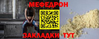 спайс Кулебаки