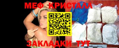 винт Кунгур